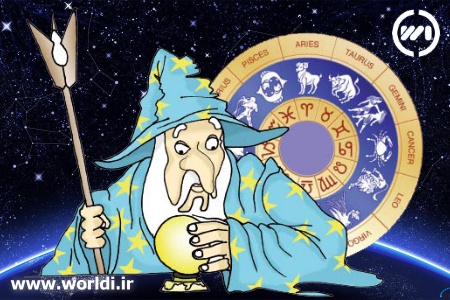 پیشگویی ازداوج