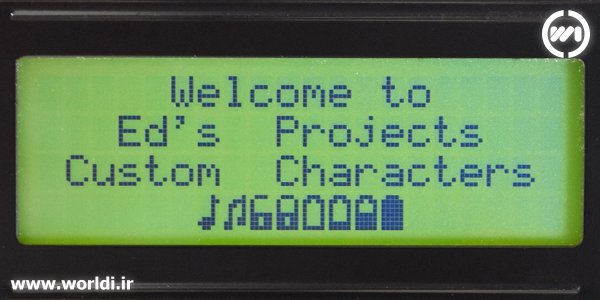 ایجاد کاراکتر سفارشی در lcd